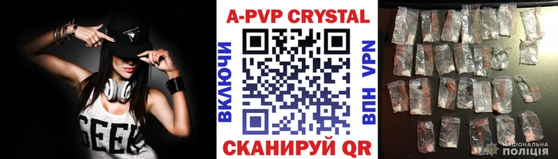 Наркотические вещества Сибай Конопля  MDMA  Псилоцибиновые грибы  ГАШИШ  Кокаин  Меф 