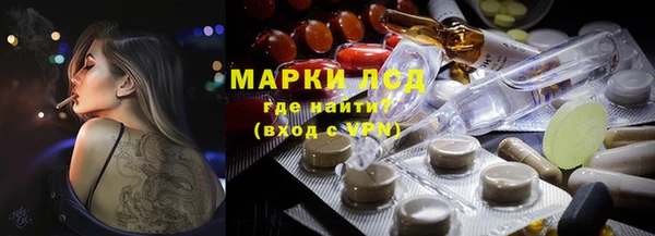 стаф Алексеевка