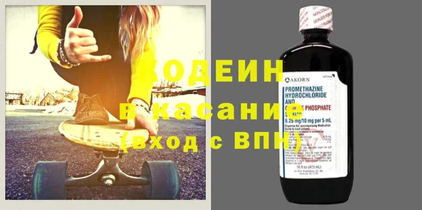 стаф Алексеевка