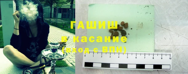 тгк Аркадак