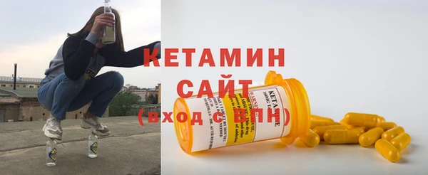 марки nbome Армянск