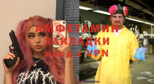 кокаин перу Алексин