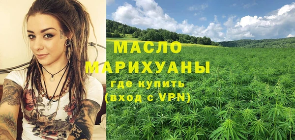 тгк Аркадак