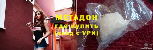 марки nbome Армянск