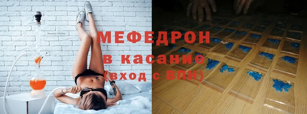 кокаин перу Алексин