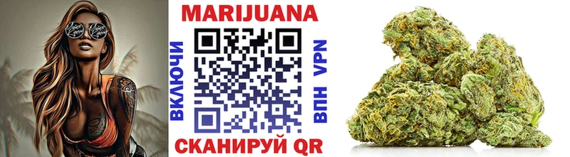 omg как войти Сибай Конопля ГИДРОПОН